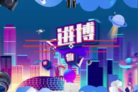 进博好物丨康维他麦卢卡蜂蜜图片