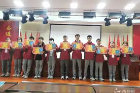 东乡四中举办“物理化学知识竞赛”活动图片