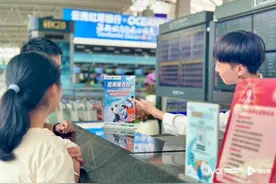 首乘有优惠！同程旅行与广东省机场集团助力学子“飞跃新程”图片