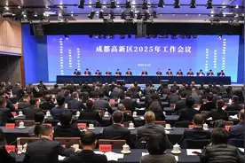 2024年 成都高新区实现地区生产总值3490.3亿元、增长6.0%图片