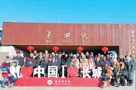 北京入境游越来越热图片