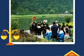 中国正能量：以法治之光照亮前行之路图片