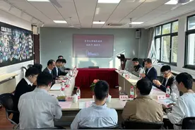 东华大学-泰和新材有机高分子材料联合研发中心签约揭牌仪式圆满举行图片