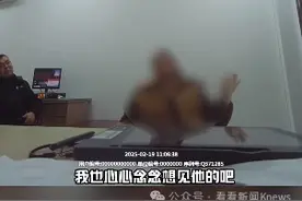 女子出国和泰国顶流结婚？被劝阻竟说：你不懂跨国恋图片