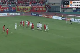 无锡吴钩客场1:3不敌重庆铜梁龙，距保级安全区越来越远图片