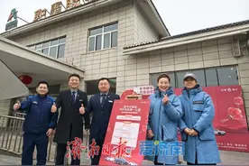 山东高速顺利完成春节假期服务区保通保畅工作图片