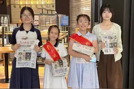 2024爱心售报｜第一次上阵的小报童：哭过、打过退堂鼓，但擦完泪继续努力图片