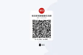 8岁男孩因为咳嗽“红”了眼！医生：这种“出血”不必惊慌图片