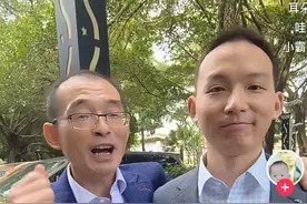 “悬赏千万寻子”圆满认亲，儿子婉拒银行卡和豪车图片