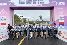 改变糖尿病基金在京设立两个驿站推广控糖经验图片