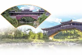 廊桥忆乡情  碧波映新影（辽阔的大地  多彩的非遗）图片