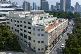 ​羊城文史——广州工业文化遗产 | 五仙门发电厂旧址：华南地区最早商办电厂变身广府华侨专题博物馆图片