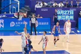 视频｜杭州亚运会男篮小组赛，中国男篮89-69战胜中国台北男篮图片