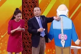一种会要命的“腰痛”！出现这些症状，可能是肿瘤信号……图片