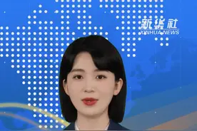 澳门举行多项庆祝活动迎十五运会倒计时100天图片