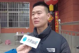洛阳小伙交6万5去德国却打了黑工，找中介被反怼：拿出证据图片