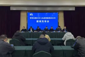 优良天数率同比上升4.1% 四川“雁江蓝”渐成常态图片