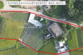 低成本易维护农村生活污水如何治理？茂名创新推行这些妙招→图片