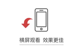 六条长长长长长长的通道，串联起粤港澳大大大大大大湾区图片