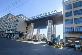 批发市场年味浓，金融特派员兴意足图片