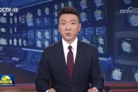 1—2月份我国社会物流总额超55万亿元 需求稳步扩张视频封面