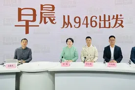 “课改”会加重学生学习压力吗？家长该如何应对？市教育局回应图片