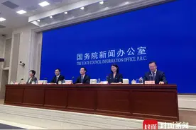 我国算力基础设施建设如何？国家数据局：“东数西算”取得积极进展图片
