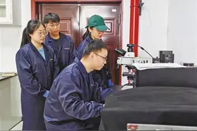 数字“驾驶舱”为创新赋能图片