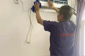 你家的空调提前“洗澡”了吗？图片