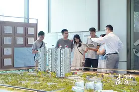 佛山“楼市九条”出台，市场人士怎么看？图片