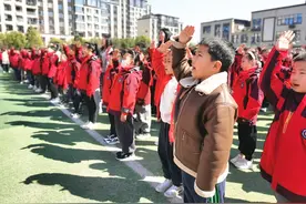 合肥市永红路小学举行“声声童心”红领巾广播站接受“小喇叭”栏目授牌仪式图片