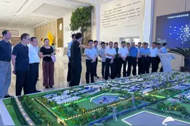 新泰市工业推进办到宁阳县观摩绿色建材循环经济产业园等项目图片