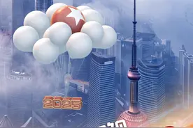 精彩不停！东方卫视2025为您焕新图片