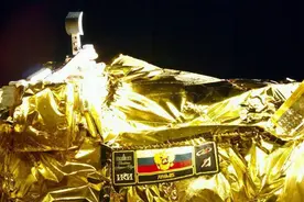 俄国家航天集团总裁：推进装置未按时关闭是“月球-25”探测器坠毁原因图片