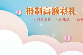 西江千户苗寨景区2024年“五一”假期交圆满答卷！图片