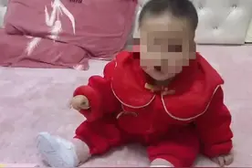 1岁女婴被投毒背后：家庭主妇为何能从网上买到铊？国家曾发通知加强安全管理图片