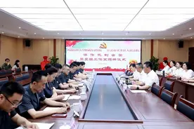 贡井区人民法院与西南医科大学附属自贡医院“牵手”图片