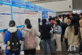 招才引才爱才，这场招聘活动让肇企收获满满图片
