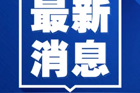 多子女家庭如何填报个税附加扣除：每个娃每个月可享受扣除2000元图片