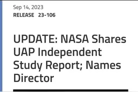NASA局长称相信地球外存在生命，该机构任命UFO研究主任图片