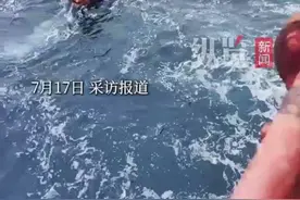 纵览原创｜韩国油船遇险中国货船救起14人，船长及多名救人船员来自河北，救人细节披露图片