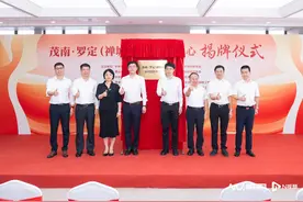 “百亿”帮扶成绩单出炉！粤西粤北两区县在禅城有了“飞地”图片