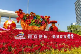 首届全国学青会今晚开幕，近1.8万名健儿相聚广西共赴青春盛会图片