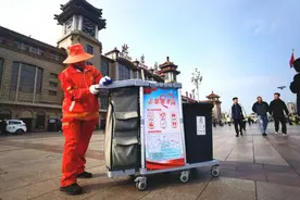 北京站地区点亮“志愿红” 进出站均可享志愿服务图片