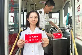 9月16日起，青岛这些公交线路票价恢复1元图片