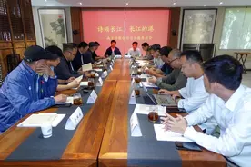 "诗颂长江·长江的港"主题诗会在南京举办图片
