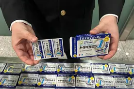 入境旅客携带近600盒国外产晕车药被扣留，海关：应以自用、合理数量为限图片