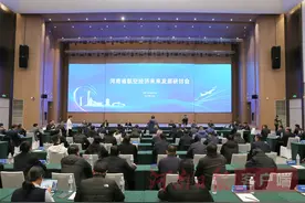 “临空经济”+“低空经济”，河南航空经济“未来”已来图片