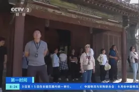 《黑神话：悟空》带火山西大同！华严寺游客接待量暴增超50%图片