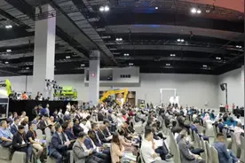 第三届湖南装备与制造走进东盟投资博览会暨2024长沙国际工程机械展览会东南亚分展开幕图片